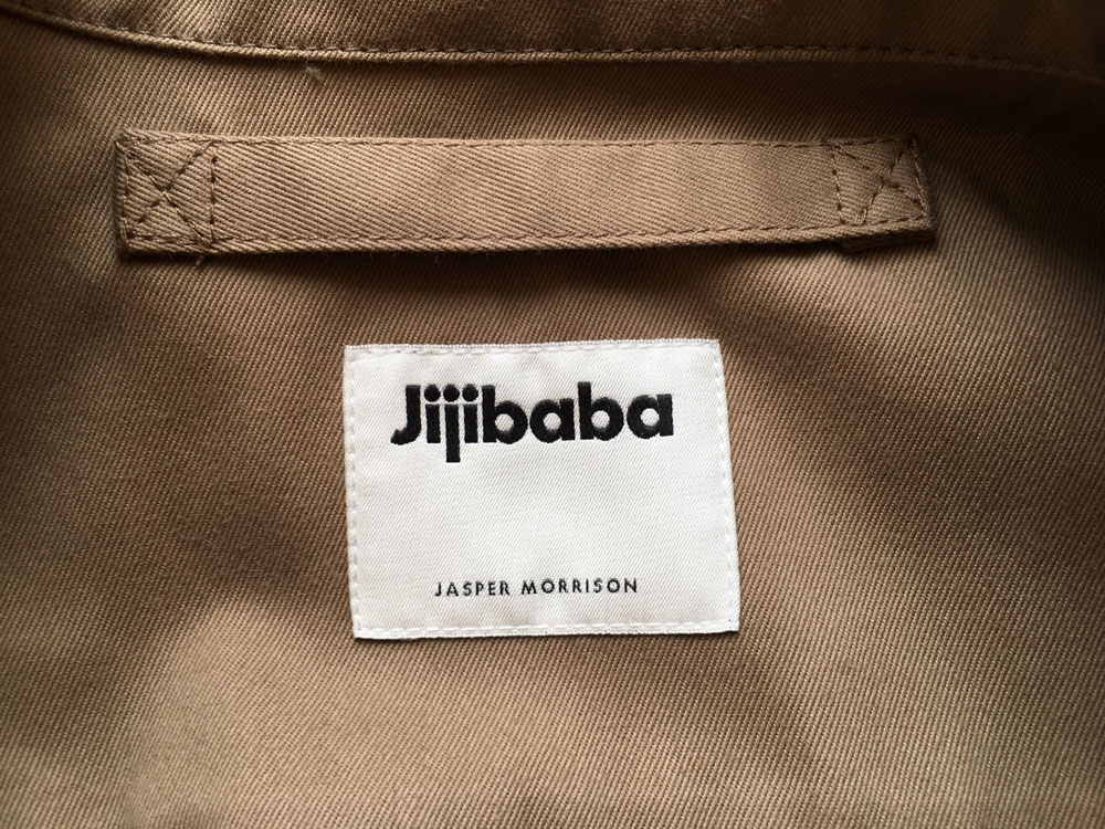 Jijibaba服裝品牌設(shè)計策劃方案案例