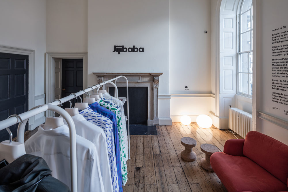 Jijibaba服裝品牌設(shè)計策劃方案案例