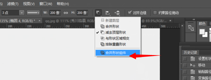 LOGO教程，臨摹QQ瀏覽器圖標(biāo)教程_www.logoids.com